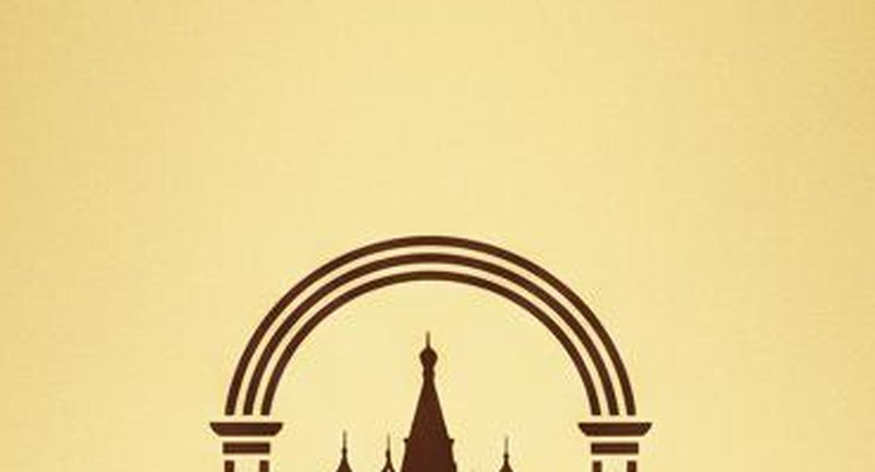 Шоколадные туили